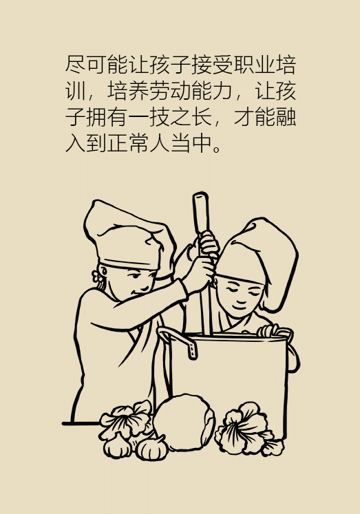 自閉癥你了解多少？要避免步入6個誤區(qū)