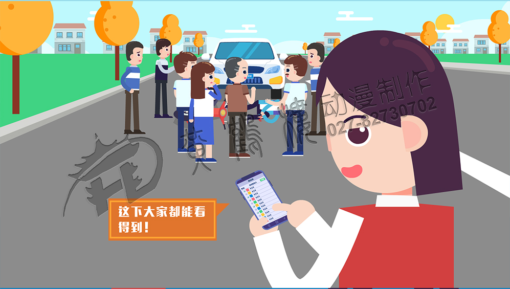 mg動(dòng)畫(huà)制作.jpg