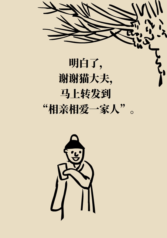  9個(gè)簡單動作，給自己做一個(gè)“新年免費(fèi)體檢”