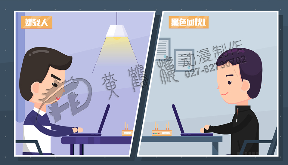 防詐騙動(dòng)畫(huà)制作.jpg 防詐騙動(dòng)畫(huà)制作.jpg