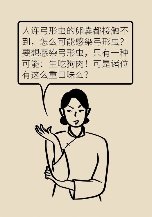 懷孕了不能養(yǎng)貓狗？別再信這些謠言了