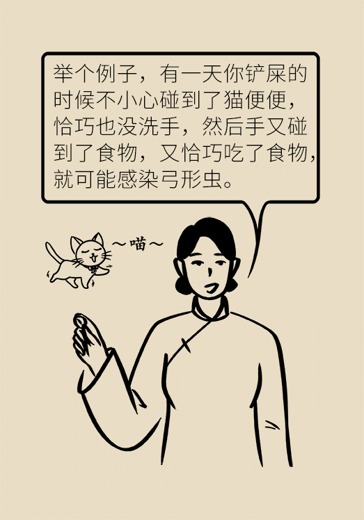 懷孕了不能養(yǎng)貓狗？別再信這些謠言了