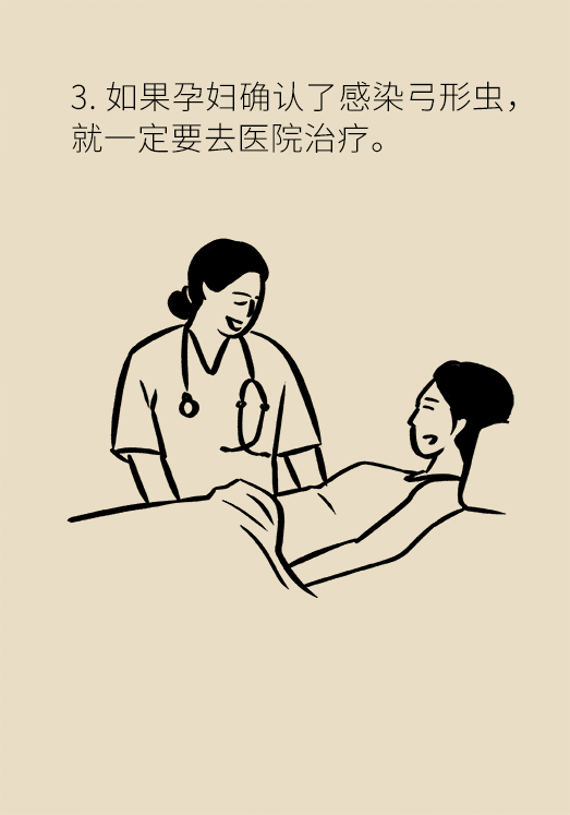 懷孕了不能養(yǎng)貓狗？別再信這些謠言了