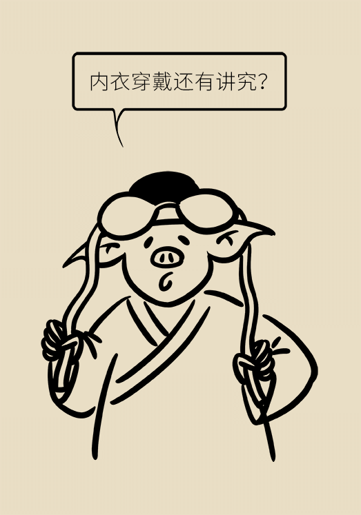 乳腺癌科普動(dòng)漫制作