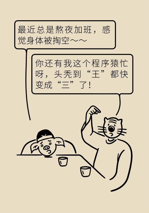 小米黃豆豬蹄怎么做才健康？""