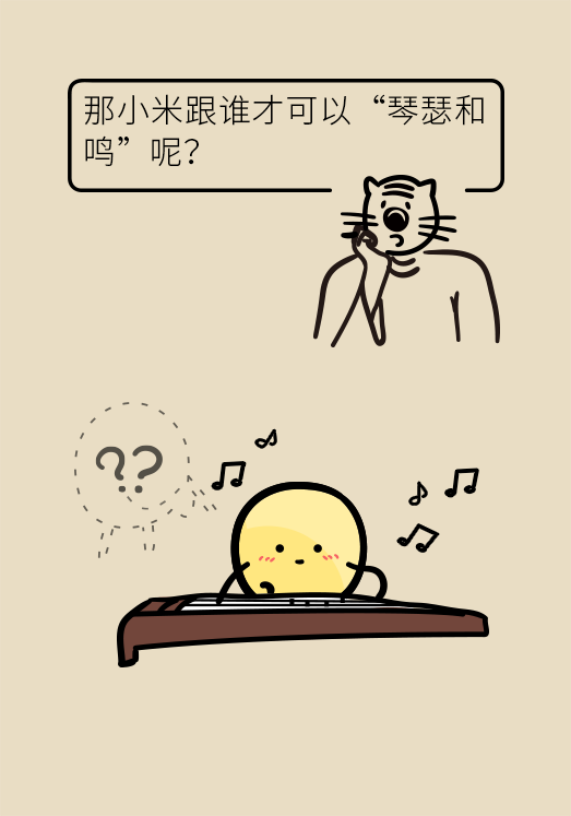 小米黃豆豬蹄怎么做才健康？