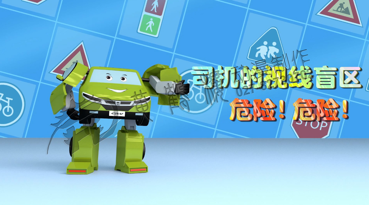 三維科普動畫制作.jpg 三維科普動畫制作.jpg