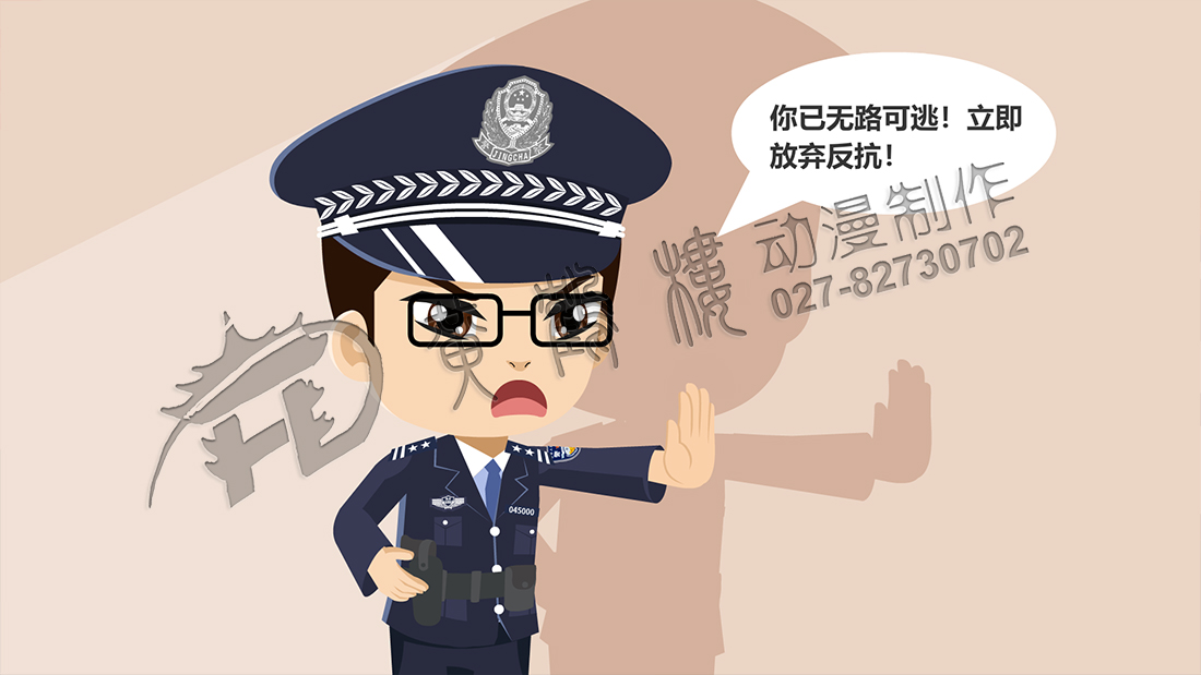 使用槍支、管制刀具，或者以駕駛機(jī)動(dòng)車(chē)撞擊等手段.jpg