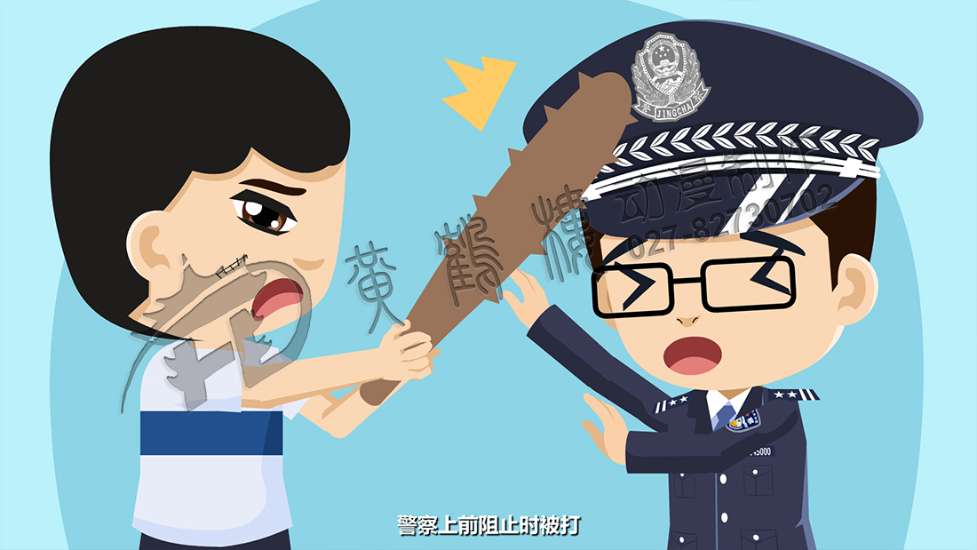 又撿起一根木棒沖過來打砸警車，警察上前阻止時被打.jpg