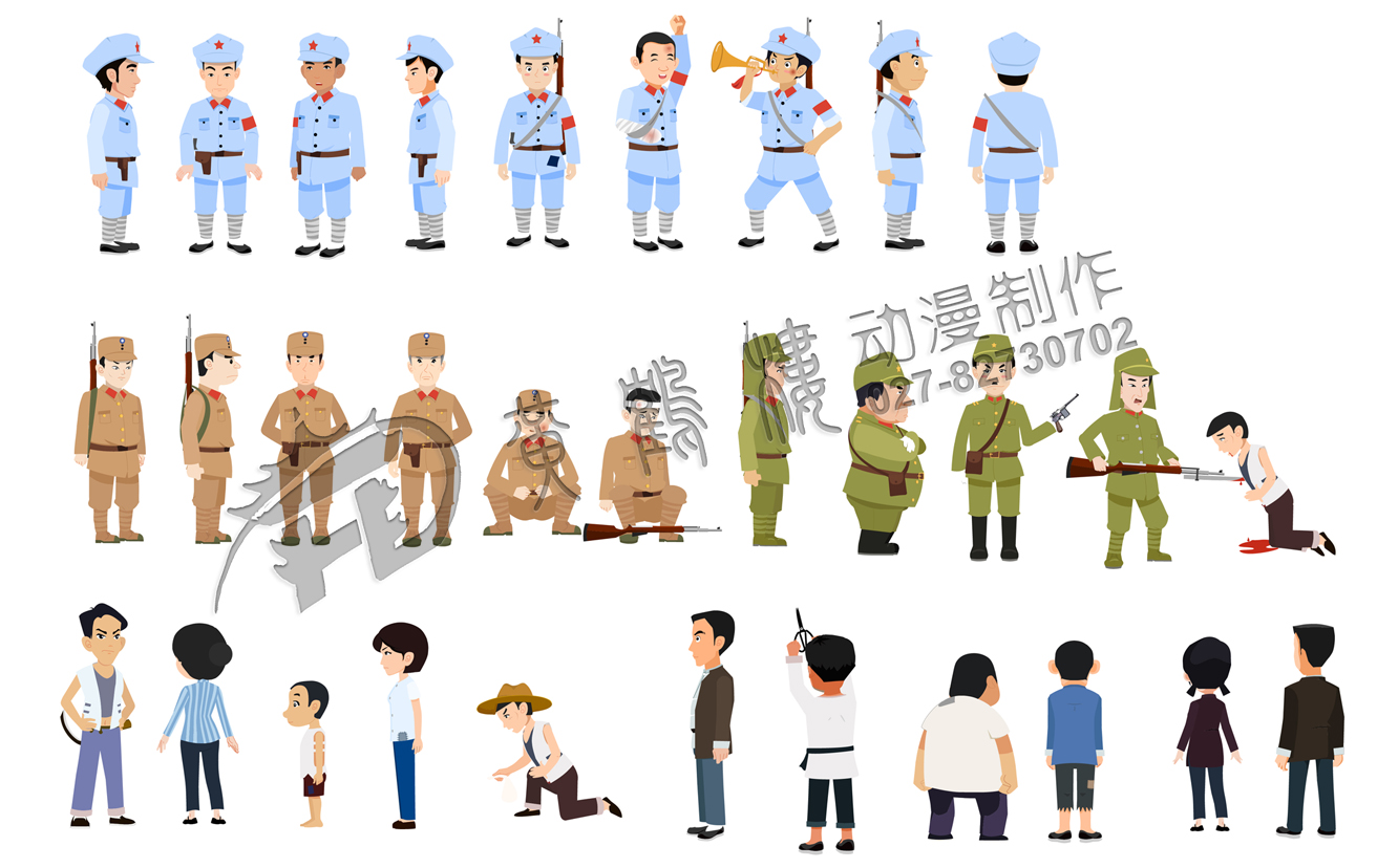 咸來動畫主要人設-01.jpg
