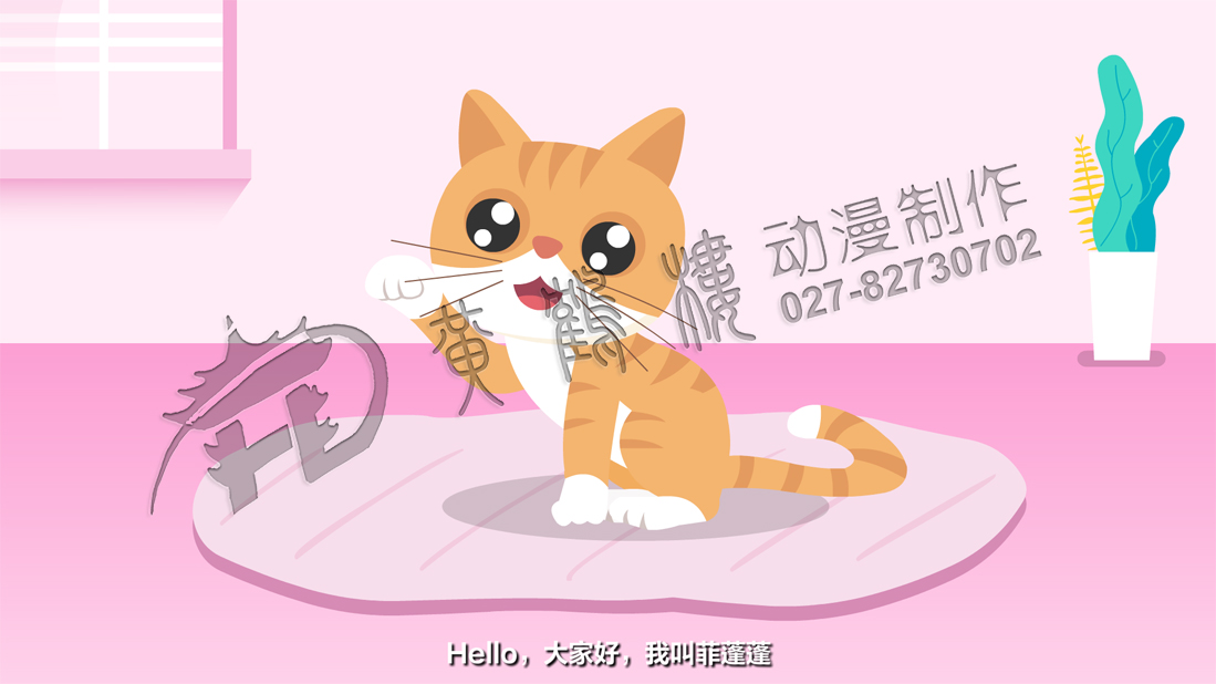 產(chǎn)品動畫宣傳片制作 產(chǎn)品動畫宣傳片制作