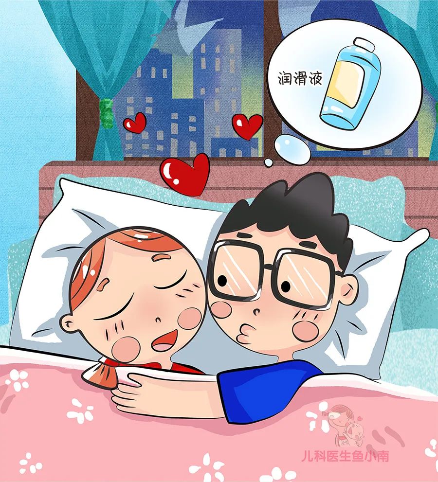育兒醫(yī)學科普動漫