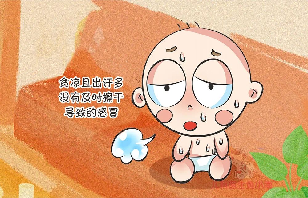 育兒感冒醫(yī)學(xué)科普動漫制作