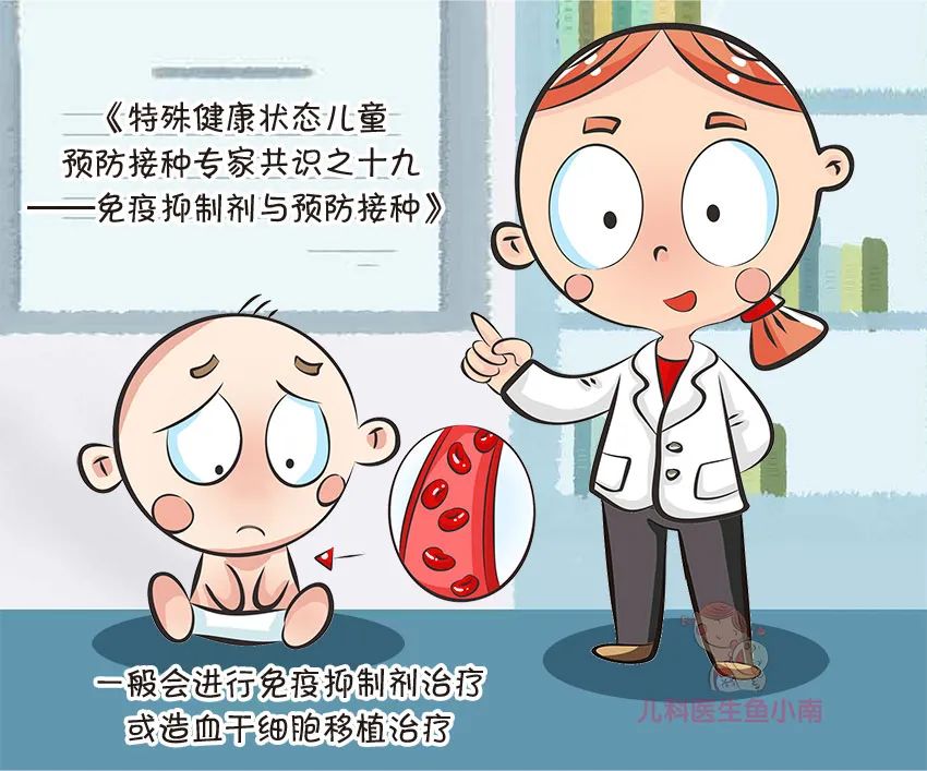 育兒動(dòng)畫制作公司