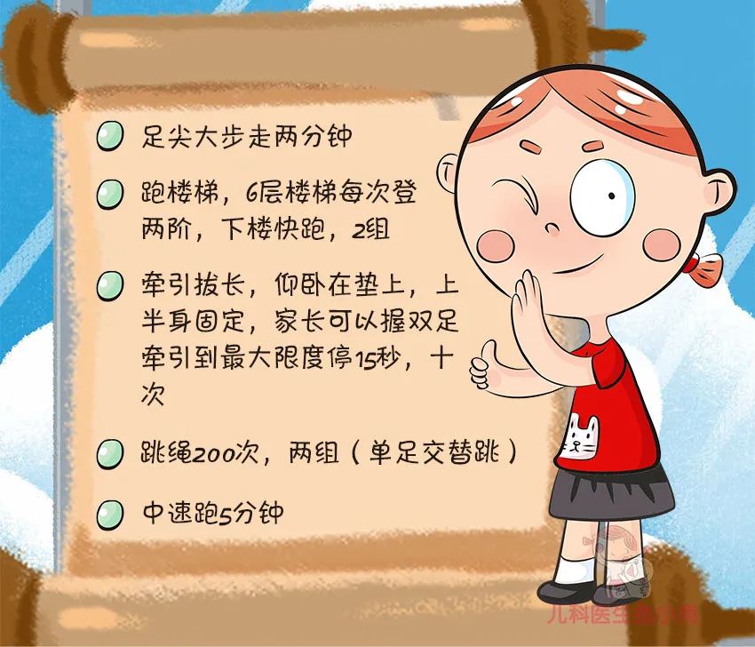 育兒動畫制作公司