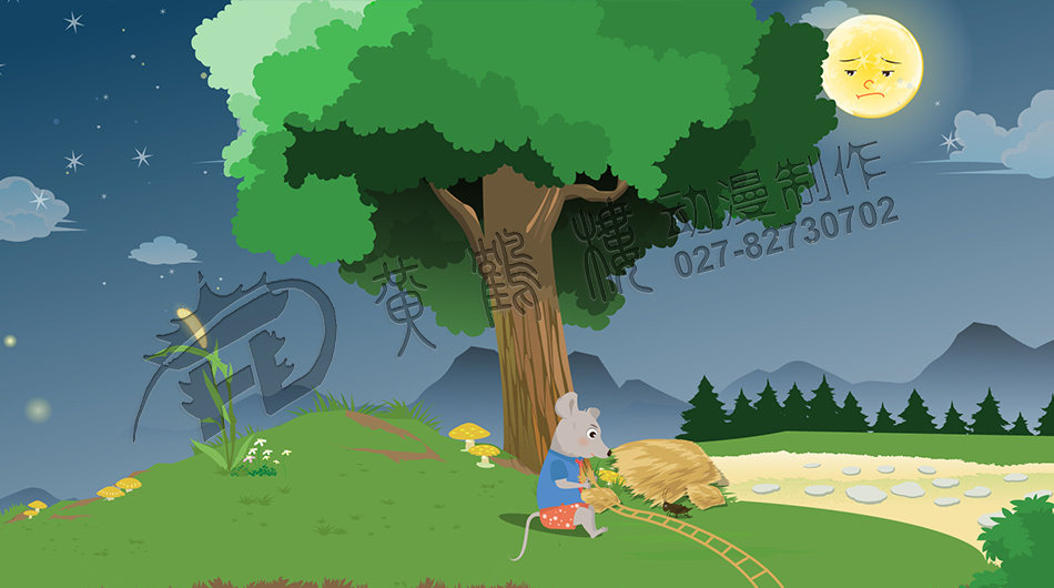 專業(yè)制作課件公司 專業(yè)制作課件公司