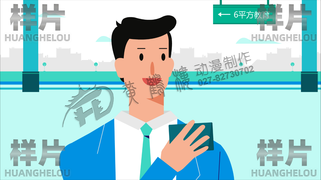 放下車票，抬頭看.jpg