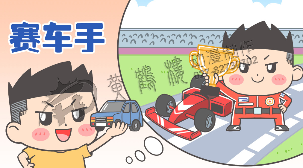 武漢 宣傳片mg動畫視頻制作公司 武漢 宣傳片mg動畫視頻制作公司
