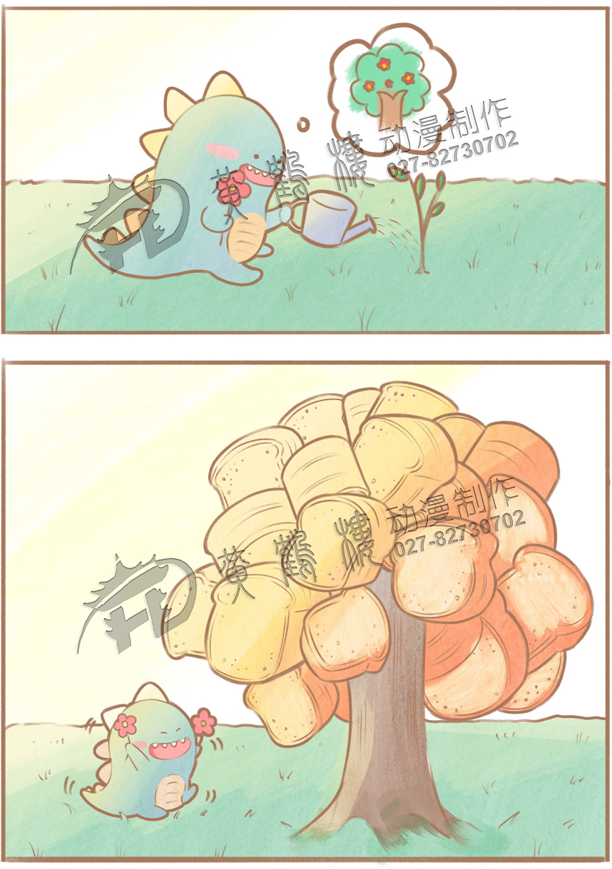 動畫制作 動畫制作