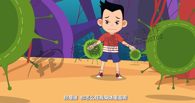 病毒在身體.jpg 病毒在身體.jpg