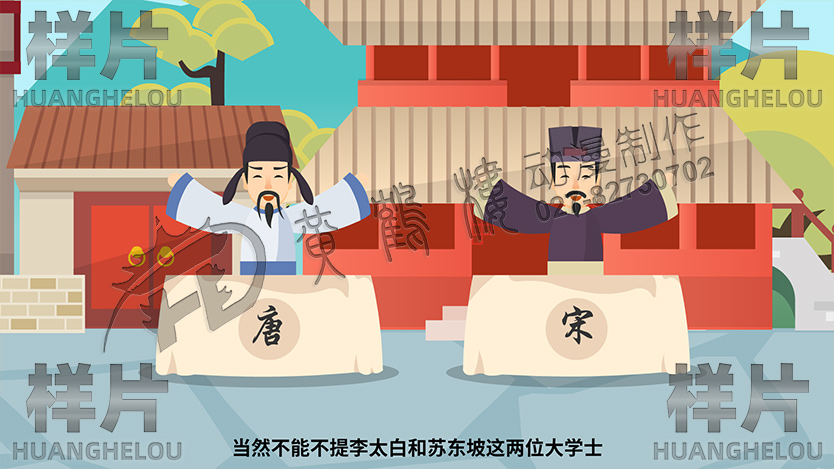 處暑原畫00011.jpg 處暑原畫00011.jpg