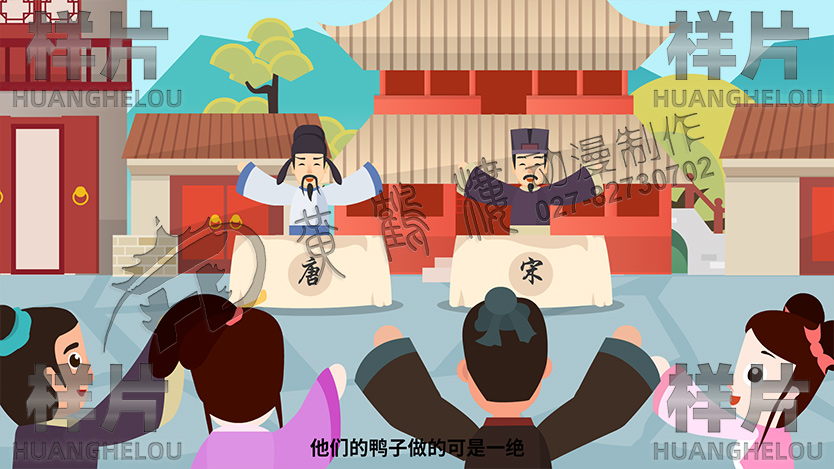 處暑原畫00012.jpg 處暑原畫00012.jpg