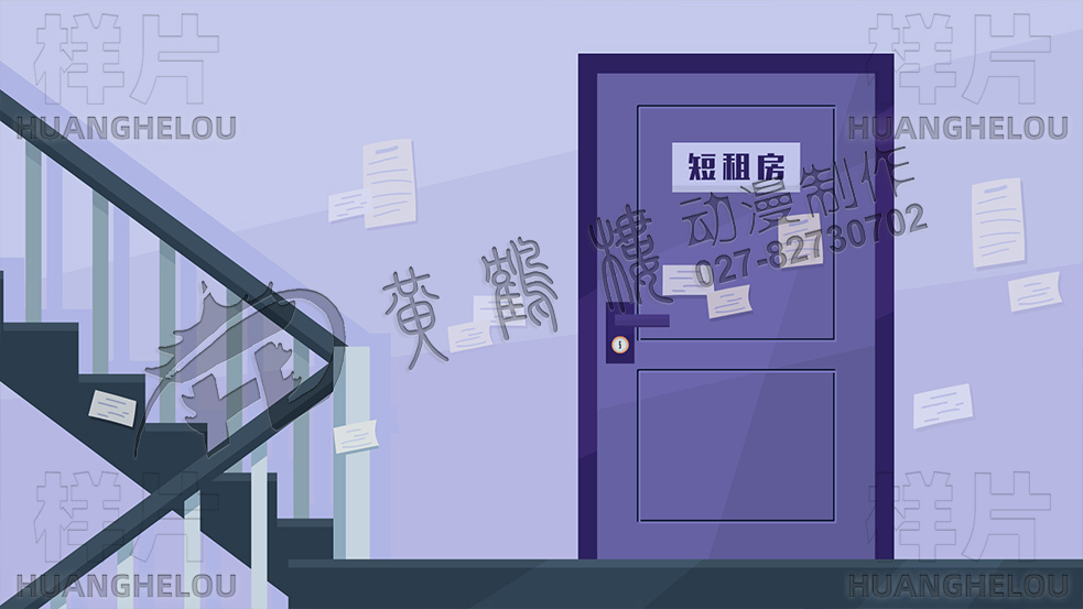 網(wǎng)絡(luò)詐騙原畫(huà)0005.jpg