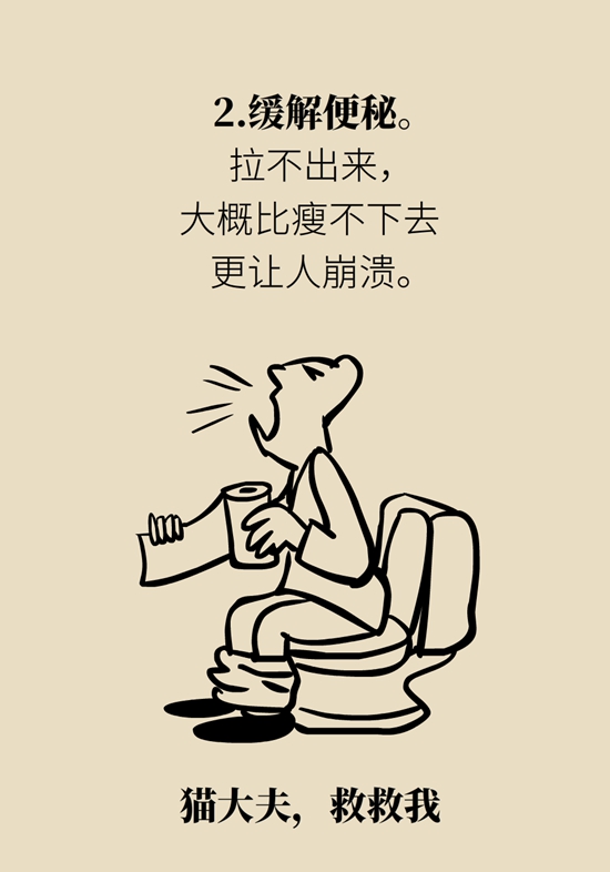 怎么做可以預防痔瘡呢？按摩前列腺、鍛煉盆底肌