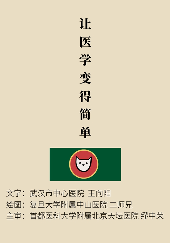 怎么做可以預防痔瘡呢？按摩前列腺、鍛煉盆底肌