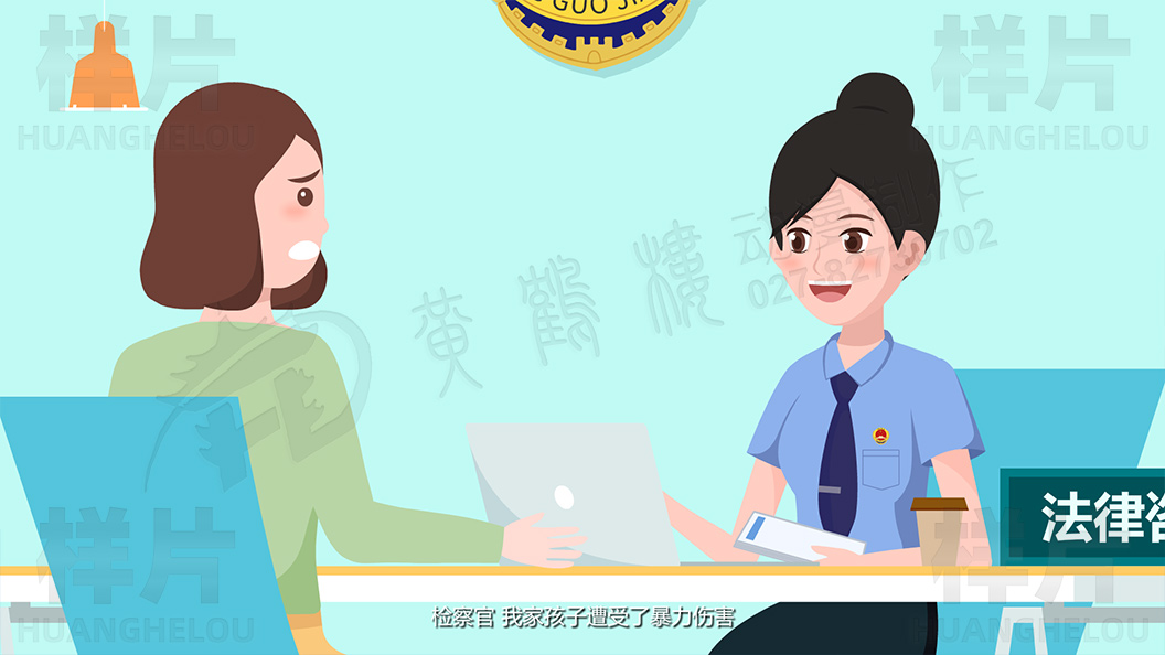 《孩子遭受了暴力傷害，不愿意接觸社會(huì)》未成年人權(quán)益保護(hù)動(dòng)畫(huà)宣傳片原畫(huà)設(shè)計(jì)05.jpg