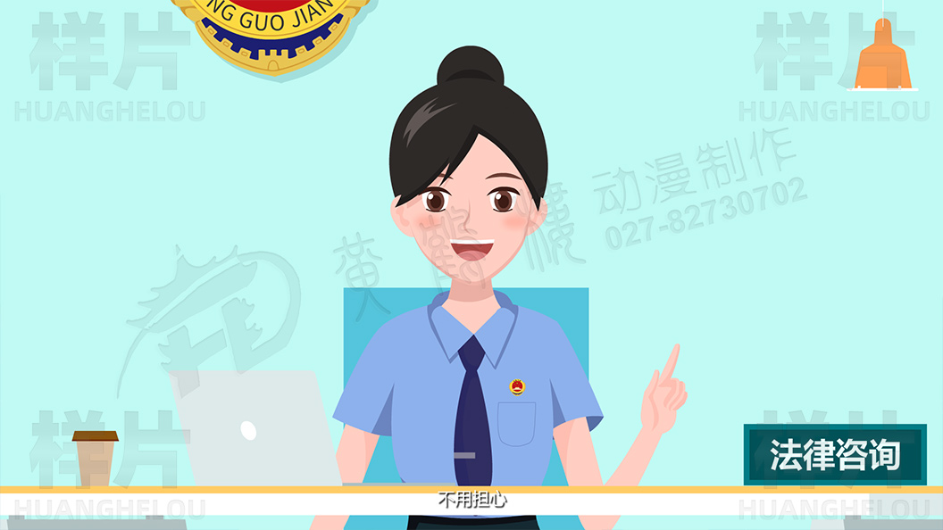 《孩子遭受了暴力傷害，不愿意接觸社會(huì)》未成年人權(quán)益保護(hù)動(dòng)畫(huà)宣傳片原畫(huà)設(shè)計(jì)07.jpg