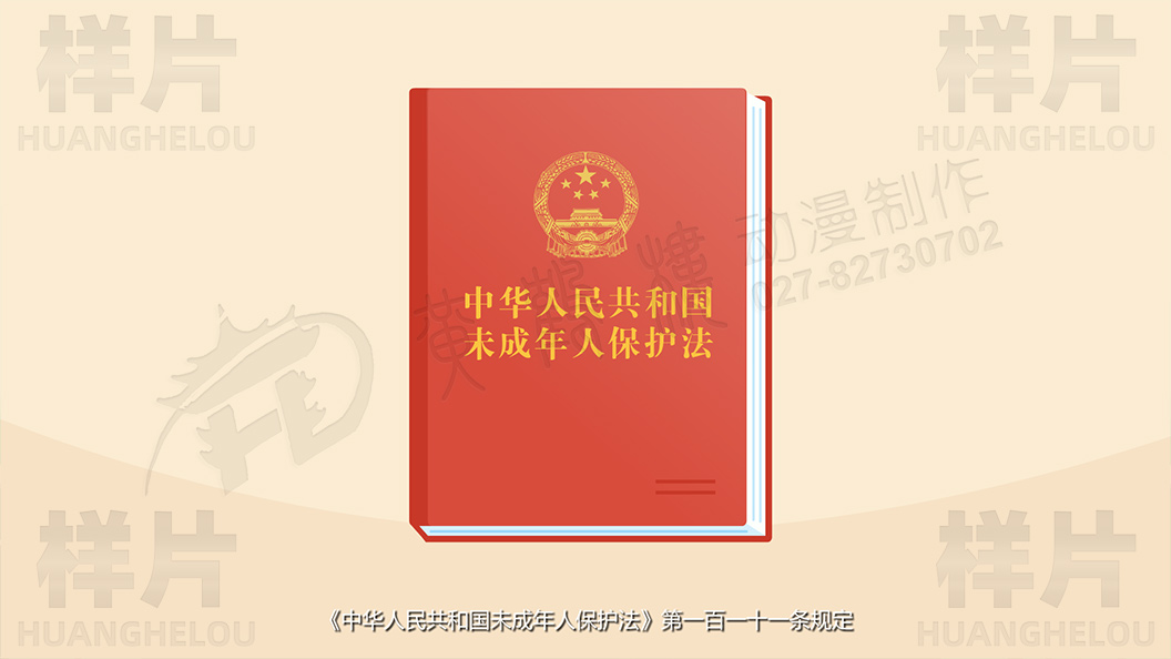 《孩子遭受了暴力傷害，不愿意接觸社會(huì)》未成年人權(quán)益保護(hù)動(dòng)畫(huà)宣傳片原畫(huà)設(shè)計(jì)10.jpg