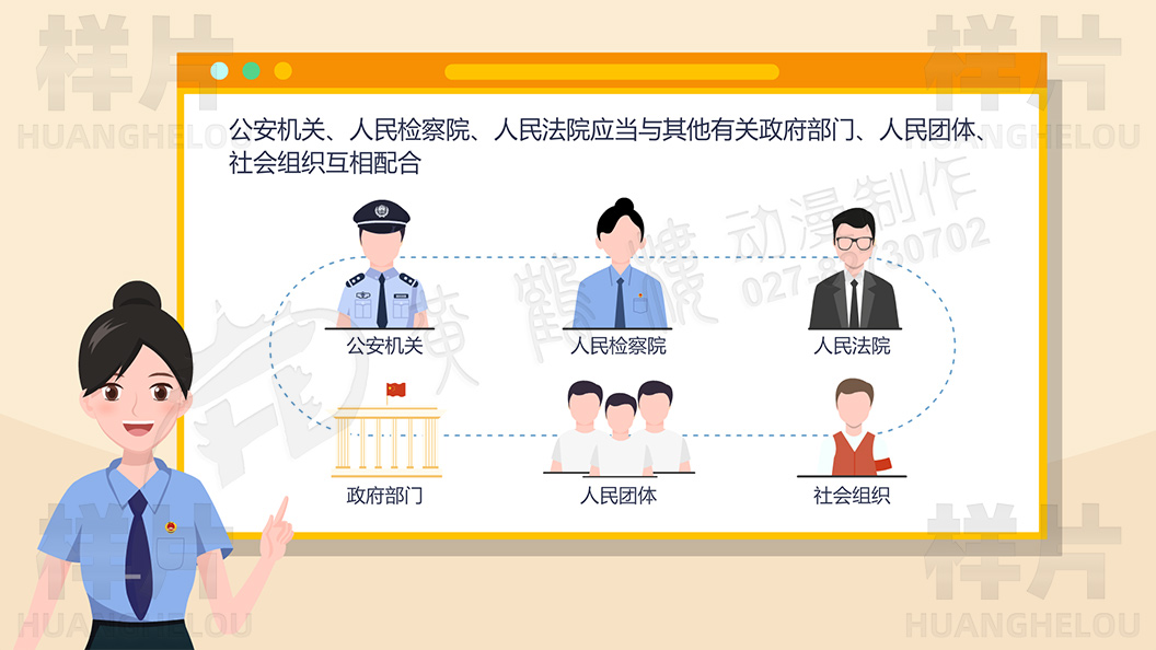 《孩子遭受了暴力傷害，不愿意接觸社會(huì)》未成年人權(quán)益保護(hù)動(dòng)畫(huà)宣傳片原畫(huà)設(shè)計(jì)11.jpg