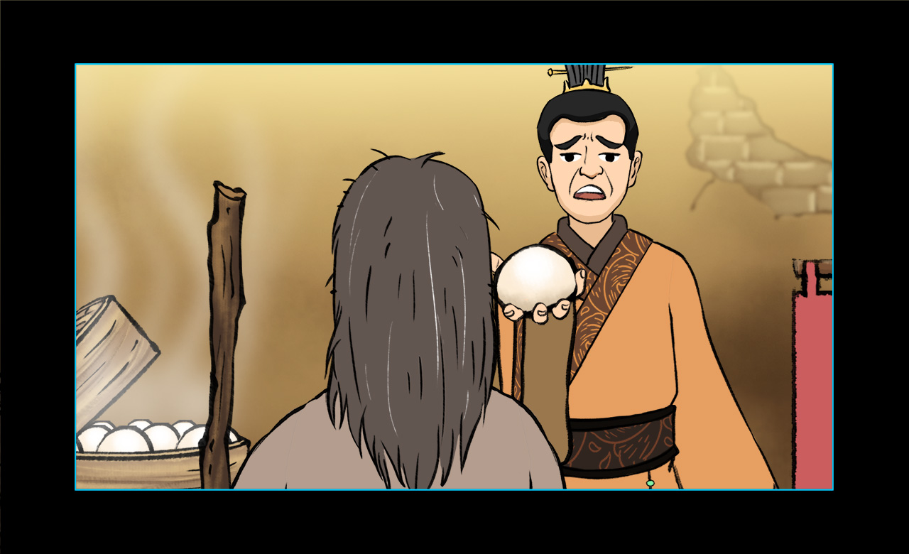 《嗟！來食！》嗟來之食動畫設(shè)計.jpg