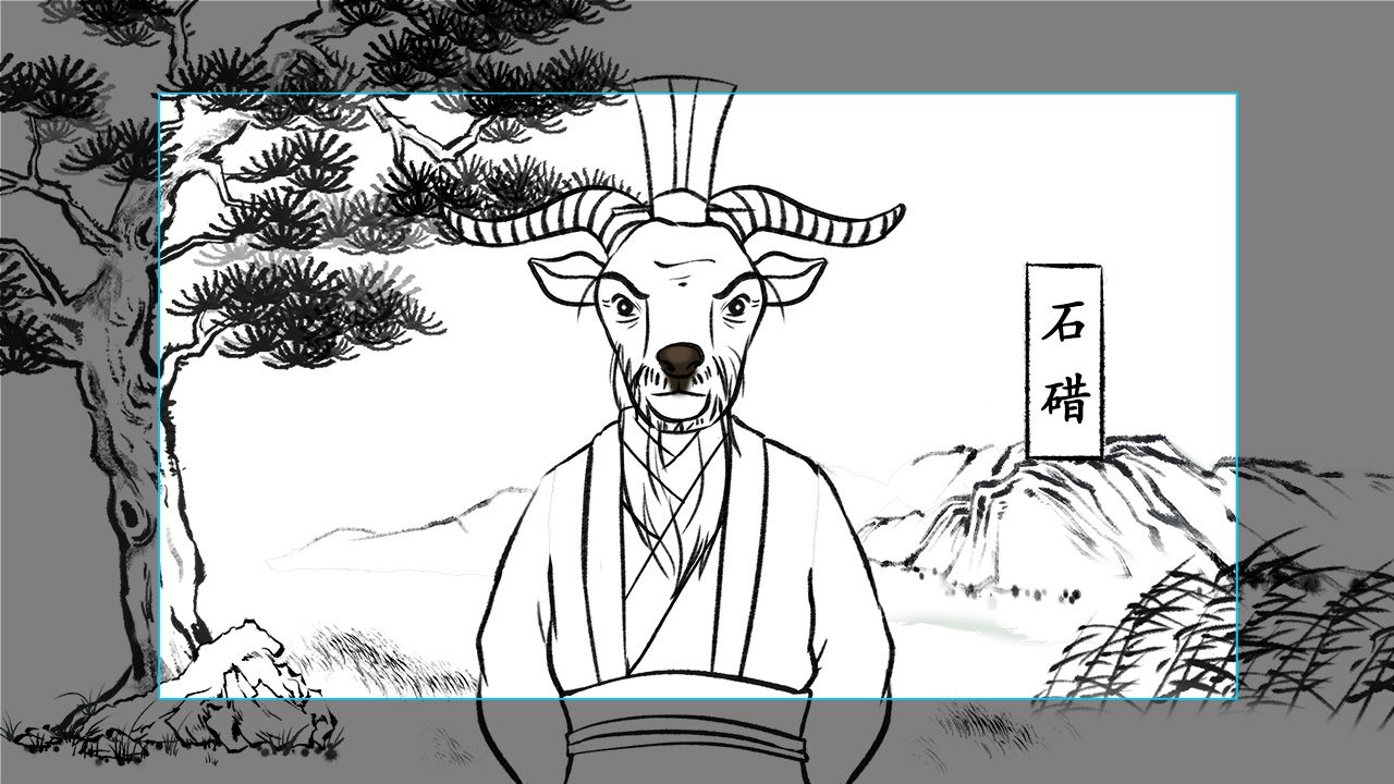 石碏 線條稿.jpg 石碏 線條稿.jpg