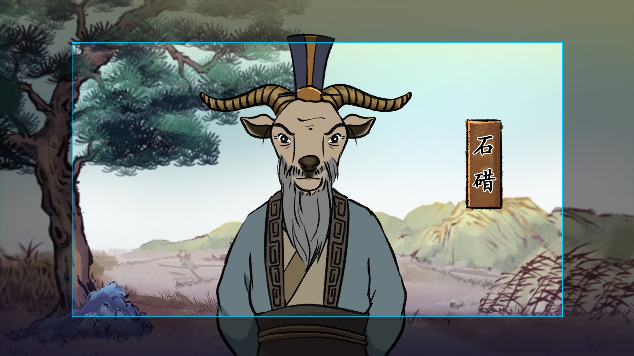 石碏 效果圖.jpg 石碏 效果圖.jpg