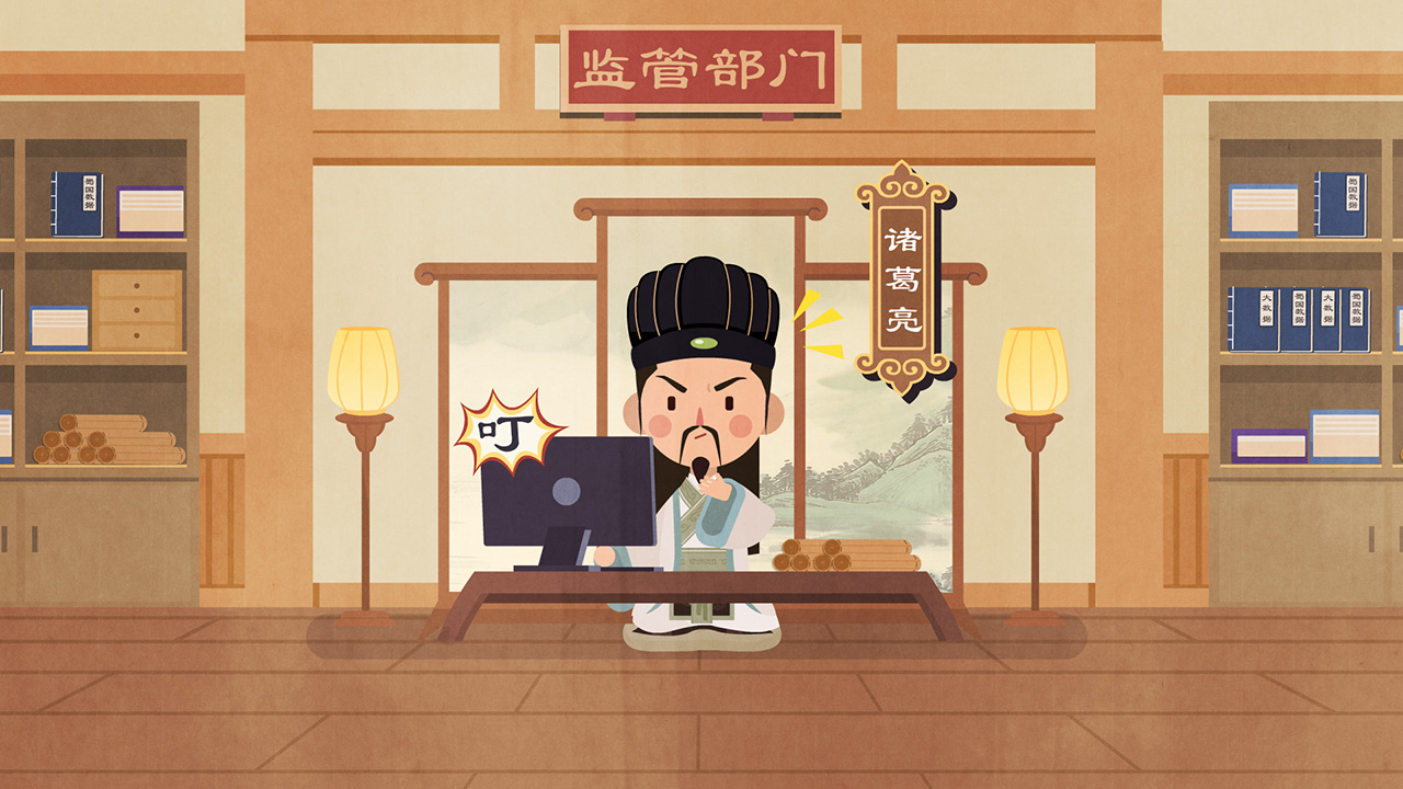 動(dòng)畫的制作步驟.jpg