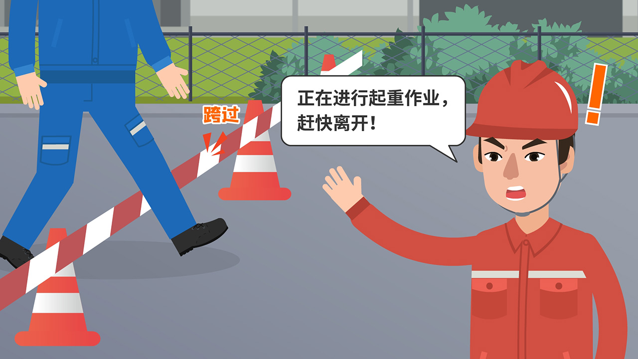 動畫制作都有哪些轉(zhuǎn)場方式？移動.jpg
