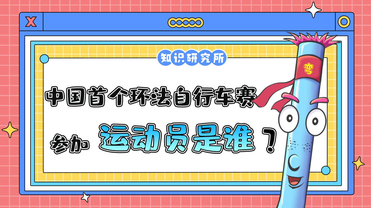 耳朵出現(xiàn)輕微凍傷哪種操作更科學(xué)？1288.jpg