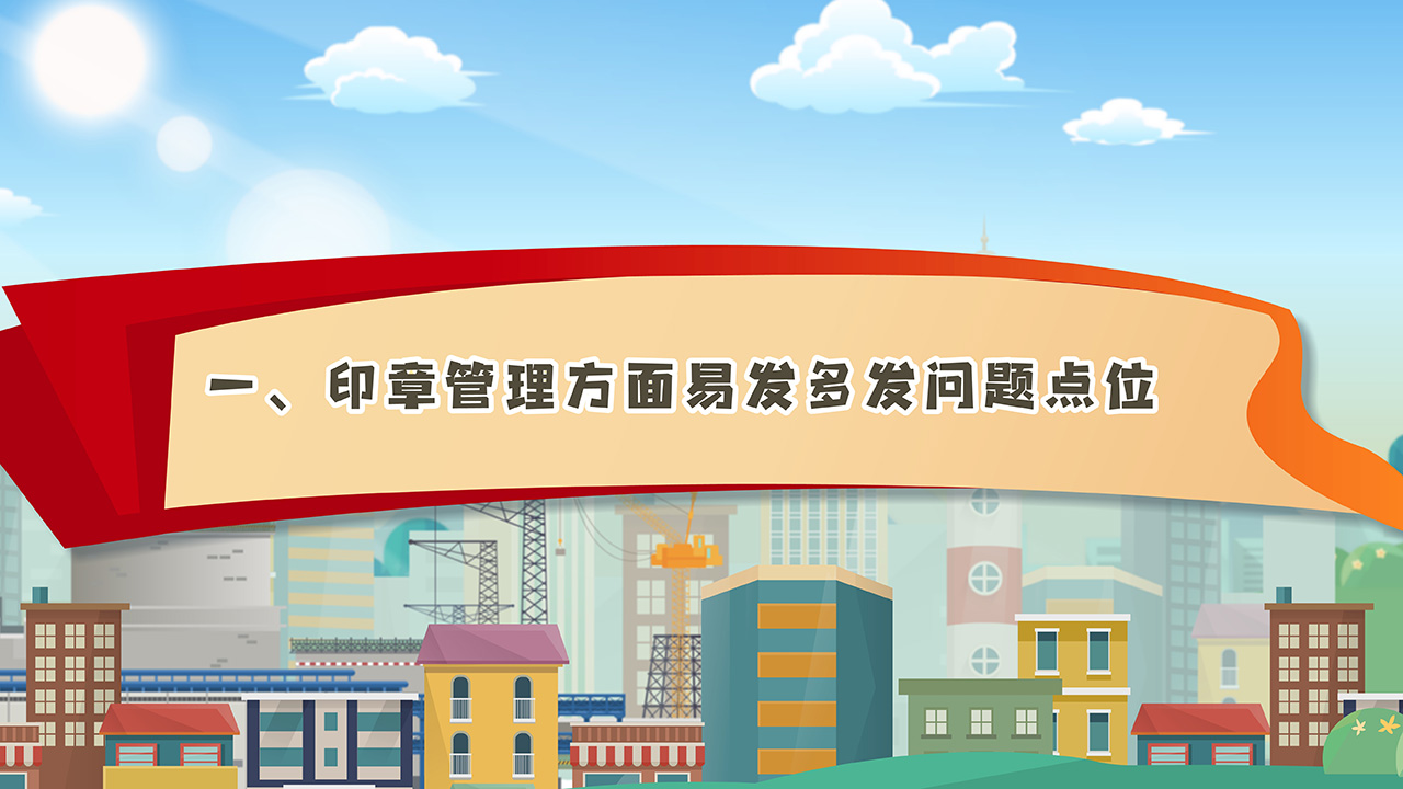 mg動(dòng)畫怎么做.jpg
