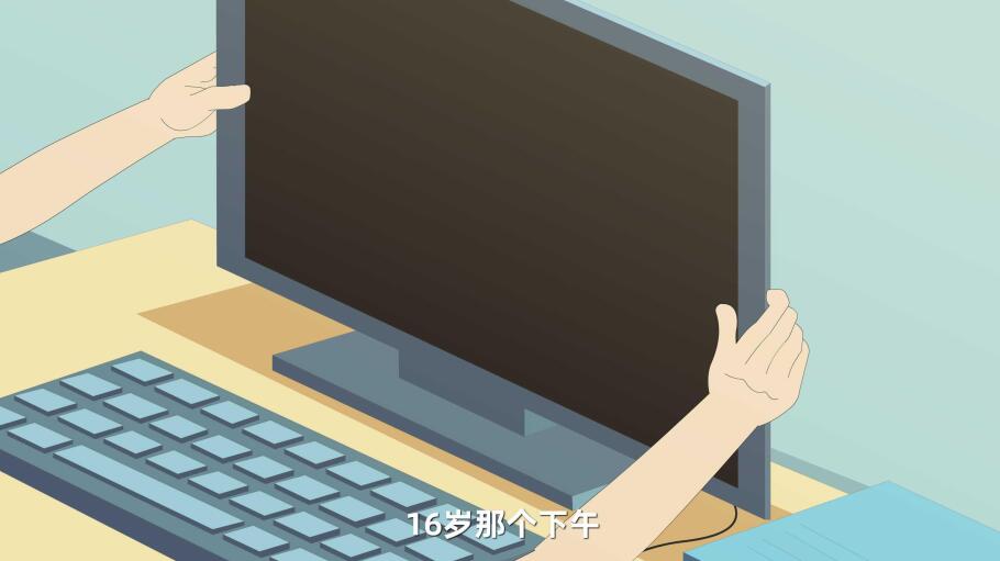設(shè)計一部企業(yè)MG動畫宣傳片大概要花好多錢.jpg