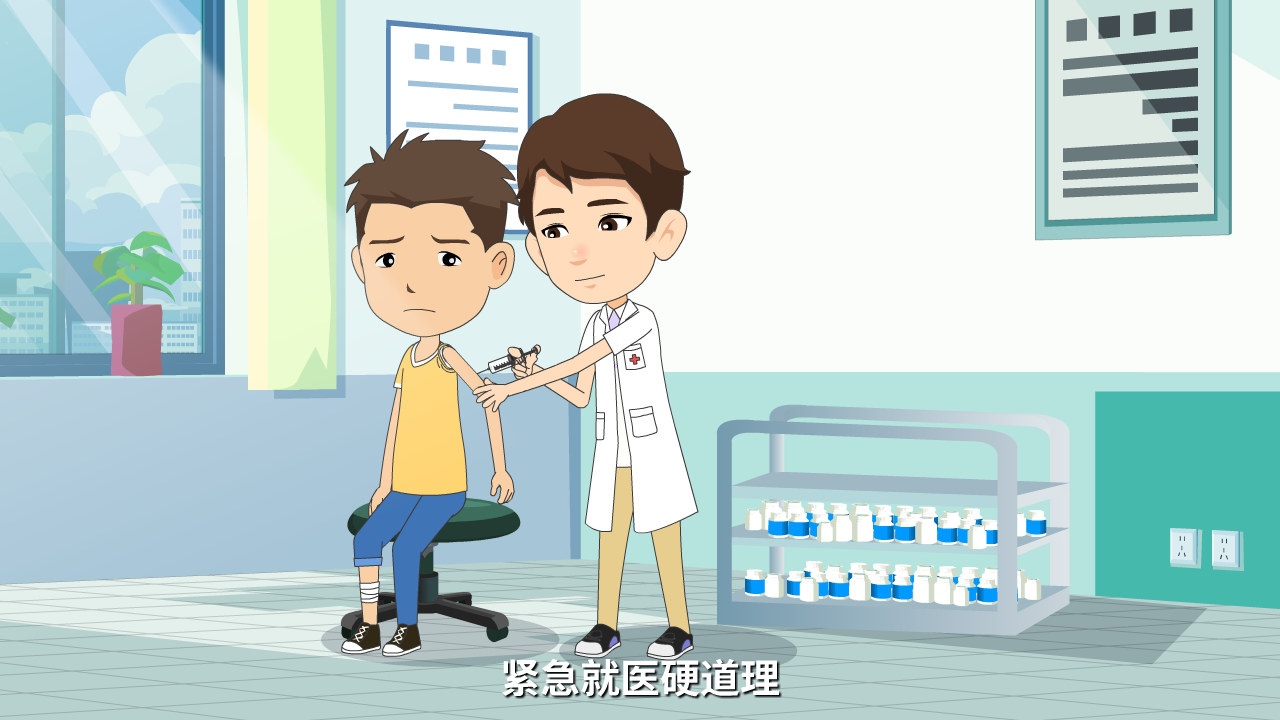 20220324文明養(yǎng)犬原畫(huà)分鏡0025.png