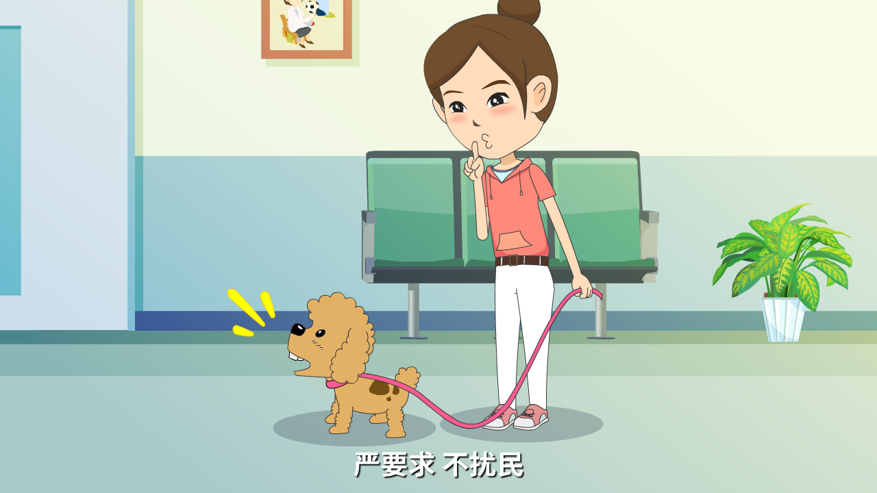 20220324文明養(yǎng)犬原畫(huà)分鏡0028.png