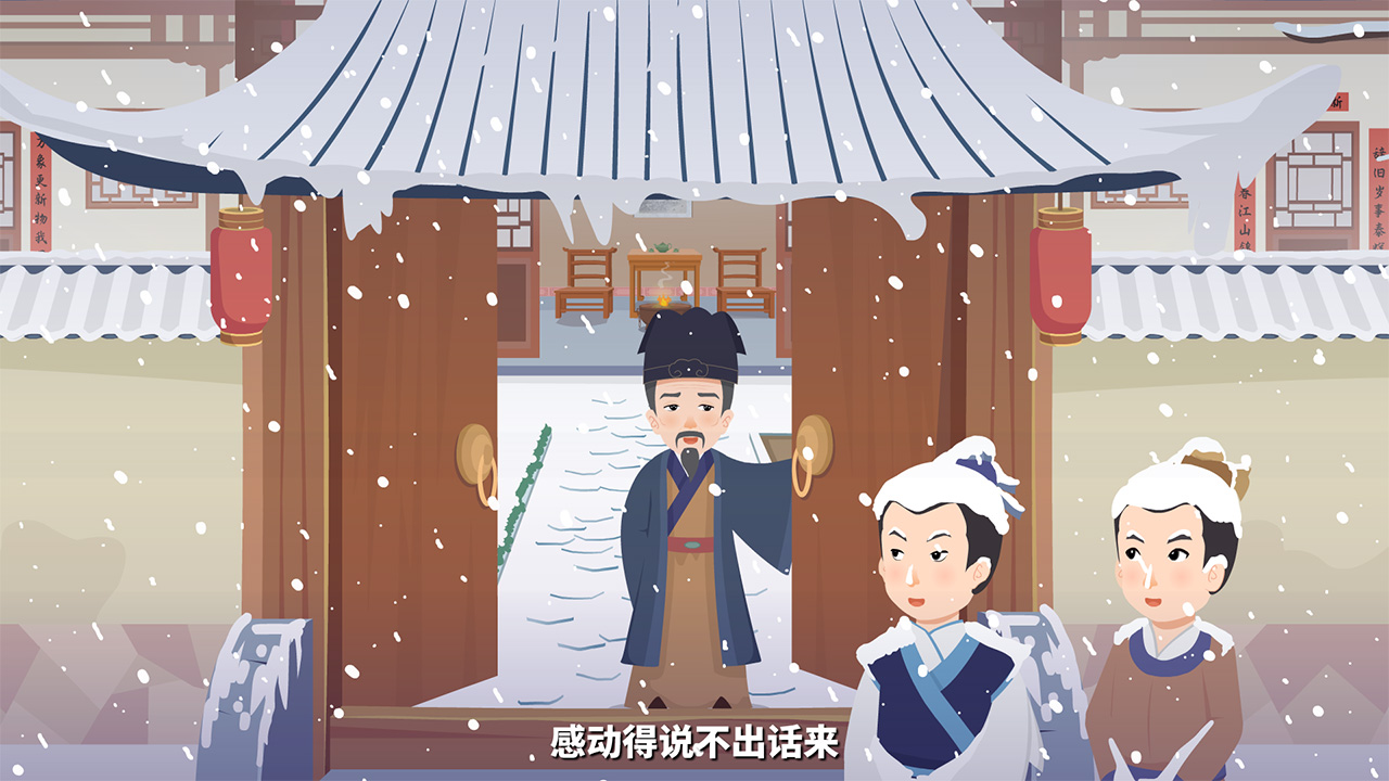 mg制作動(dòng)畫片.jpg