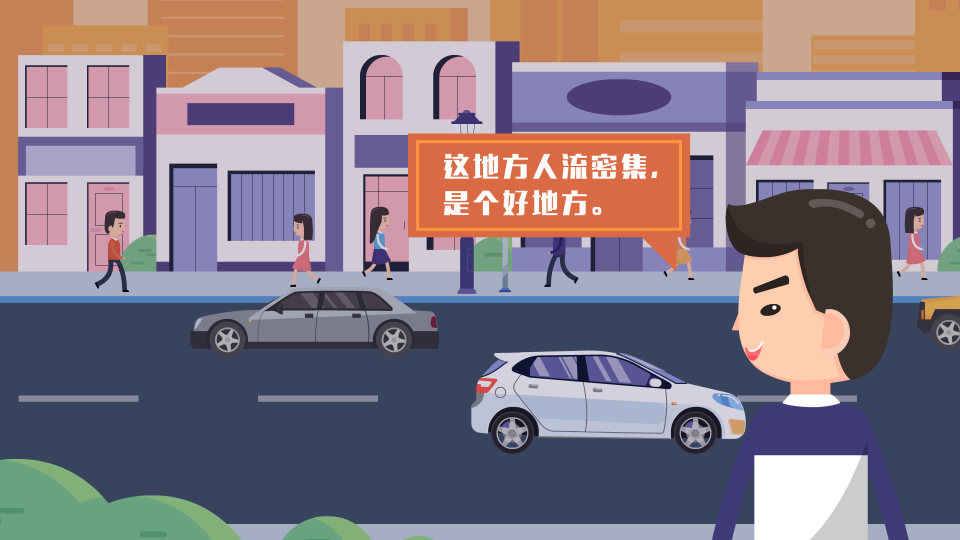 網絡詐騙原畫0004.png