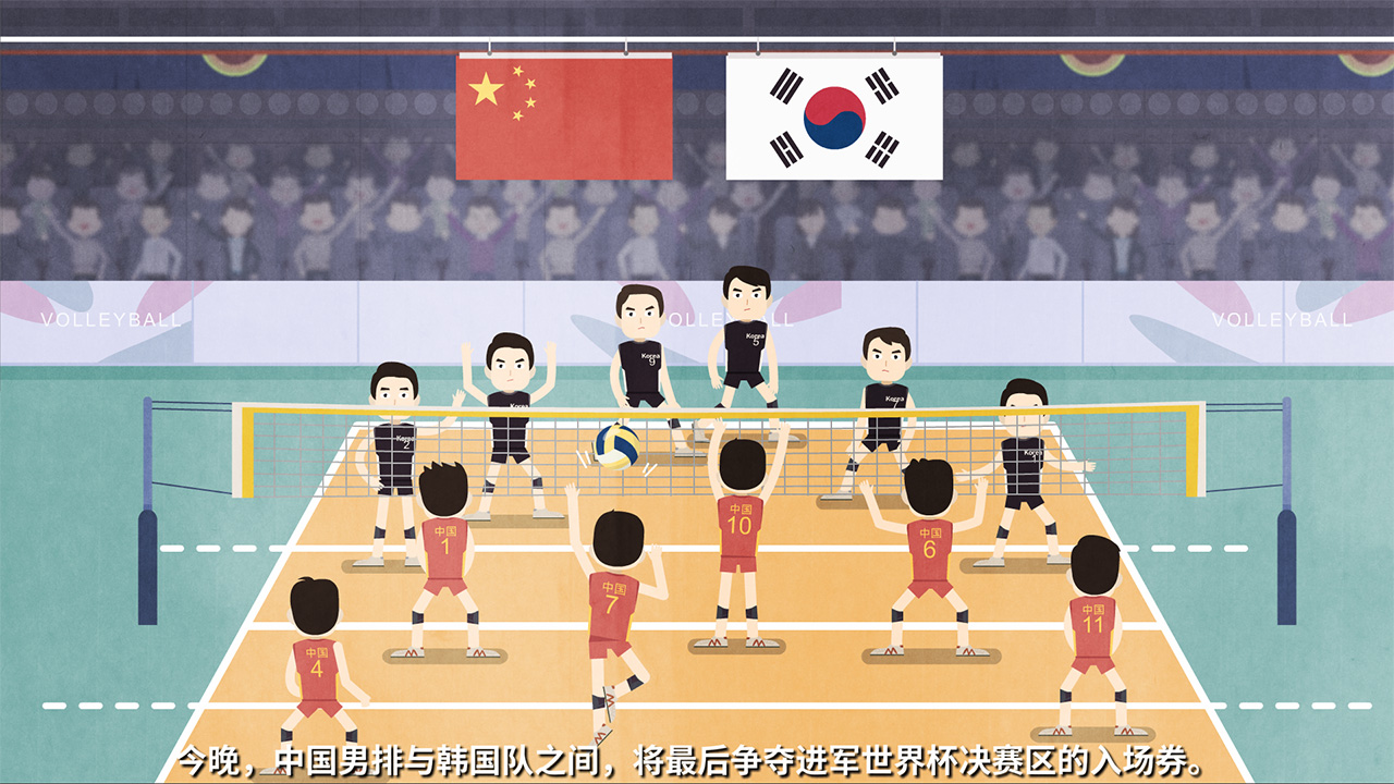 動(dòng)漫制作上色.jpg