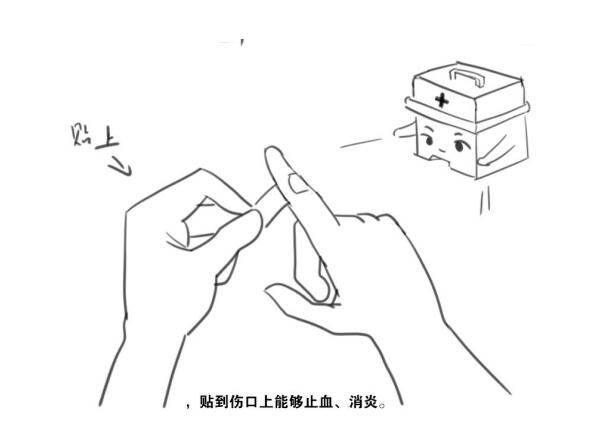 怎樣制作科普動(dòng)畫(huà).jpg