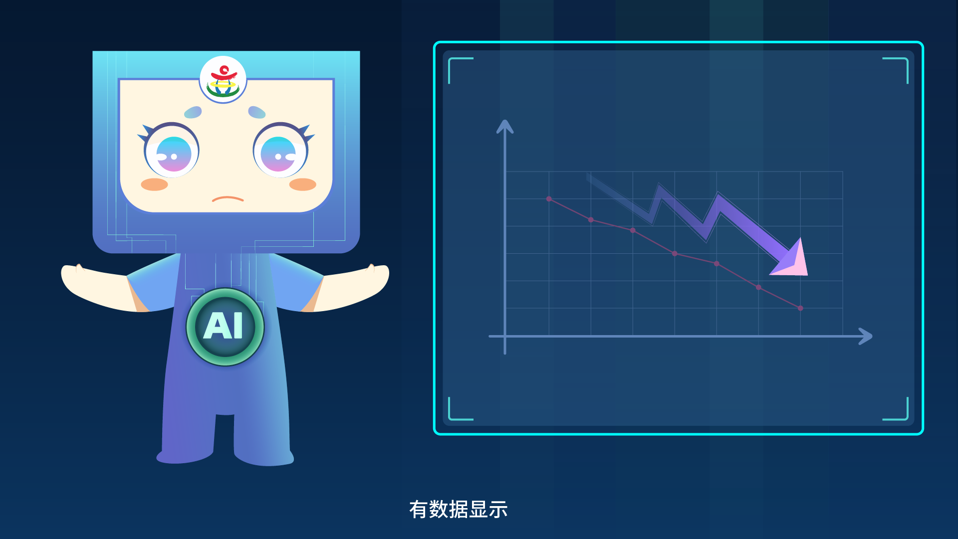 AI智能測(cè)量1-02.png AI智能測(cè)量1-02.png