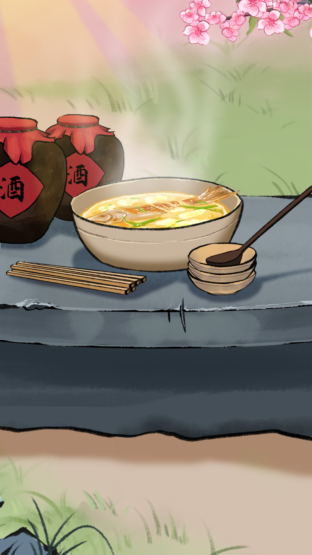 魚湯.jpg 魚湯.jpg