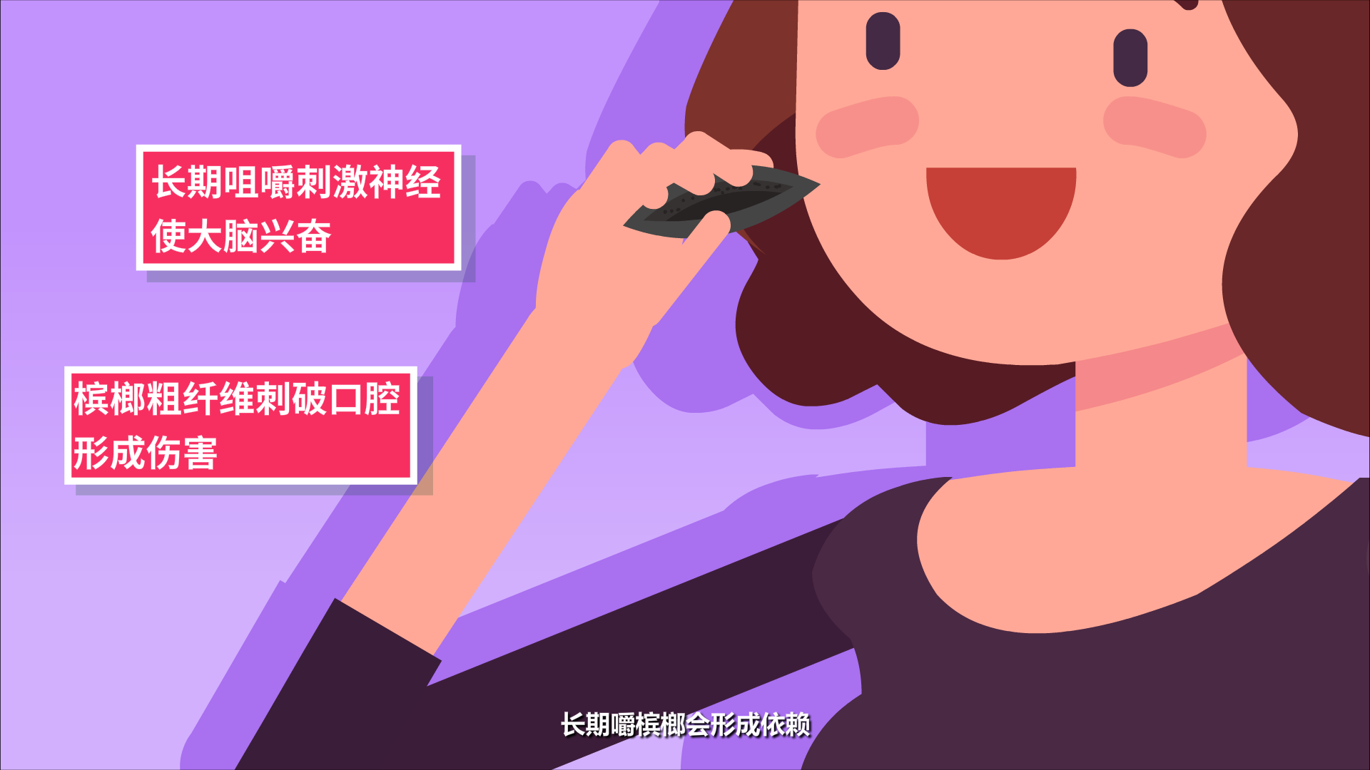 動力郎0006.png 動力郎0006.png